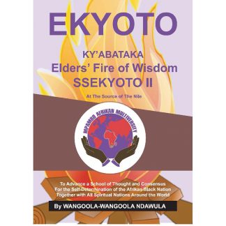 Ekyoto Ky'abataka - Ebook