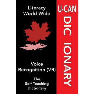 U-CAN VR Dictionary - ebook