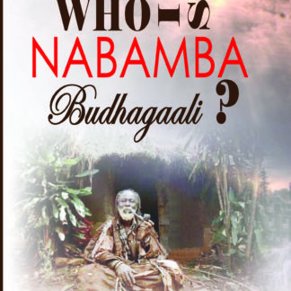Nabamba Budhagaali Front Cover